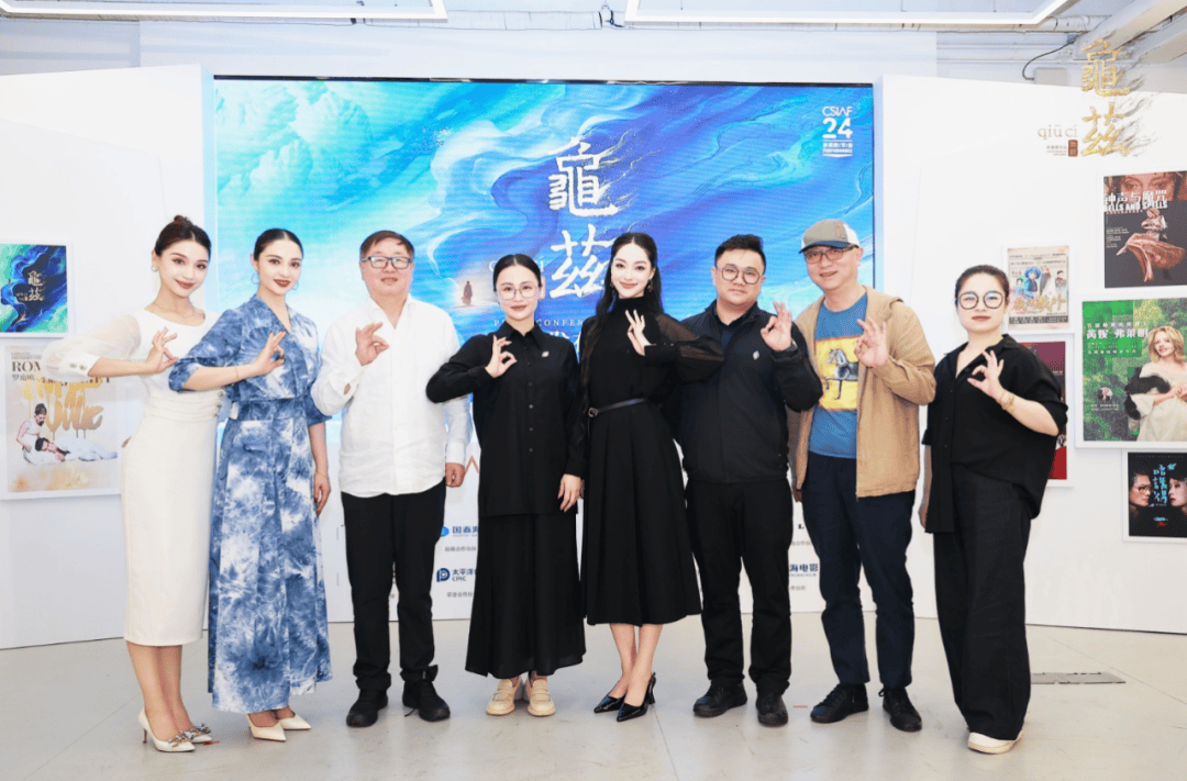 现场,编剧韩子勇,总编导佟睿睿,制作人李东,领衔主演马依热·艾买提江