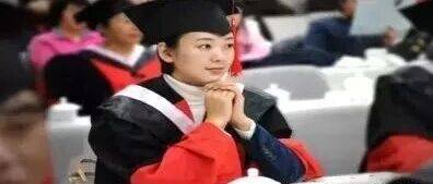 博士研究生延毕的原因分析_学术_资源_课题