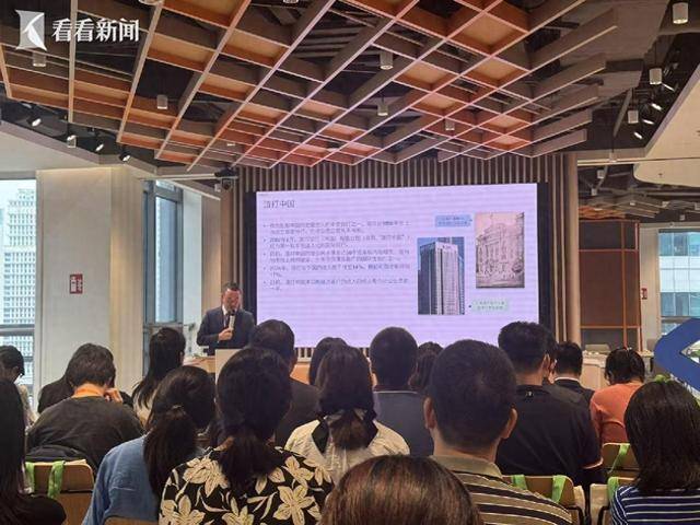 活力中国调研行|出海新时代做好“超级连接器”_国际银行_业务_人民币国际化