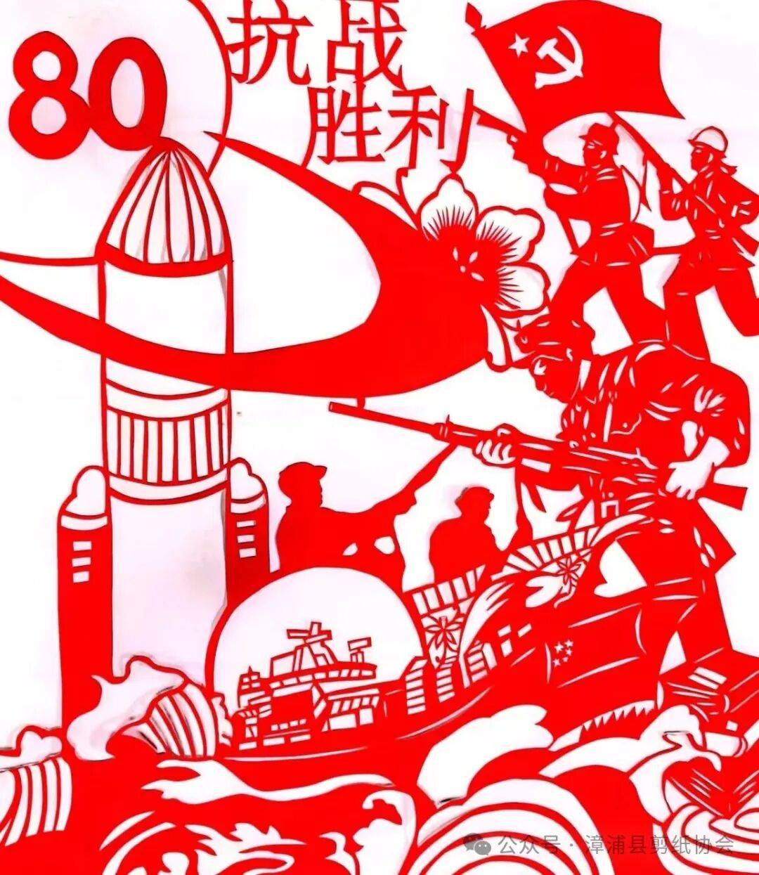 镂刻永不褪色的民族记忆