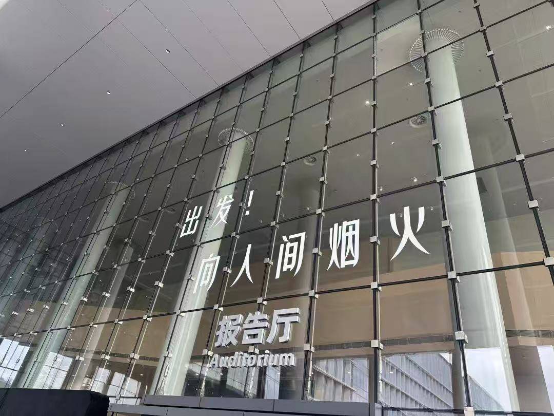 明日阿里26岁生日将至，神秘发布会或揭晓与高德相关保密项目