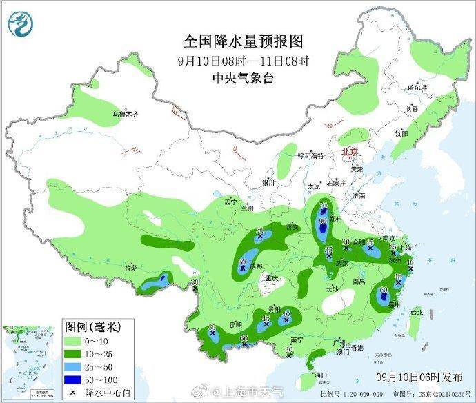 降温模式悄然开启 气象部门：上海入秋还要再等等