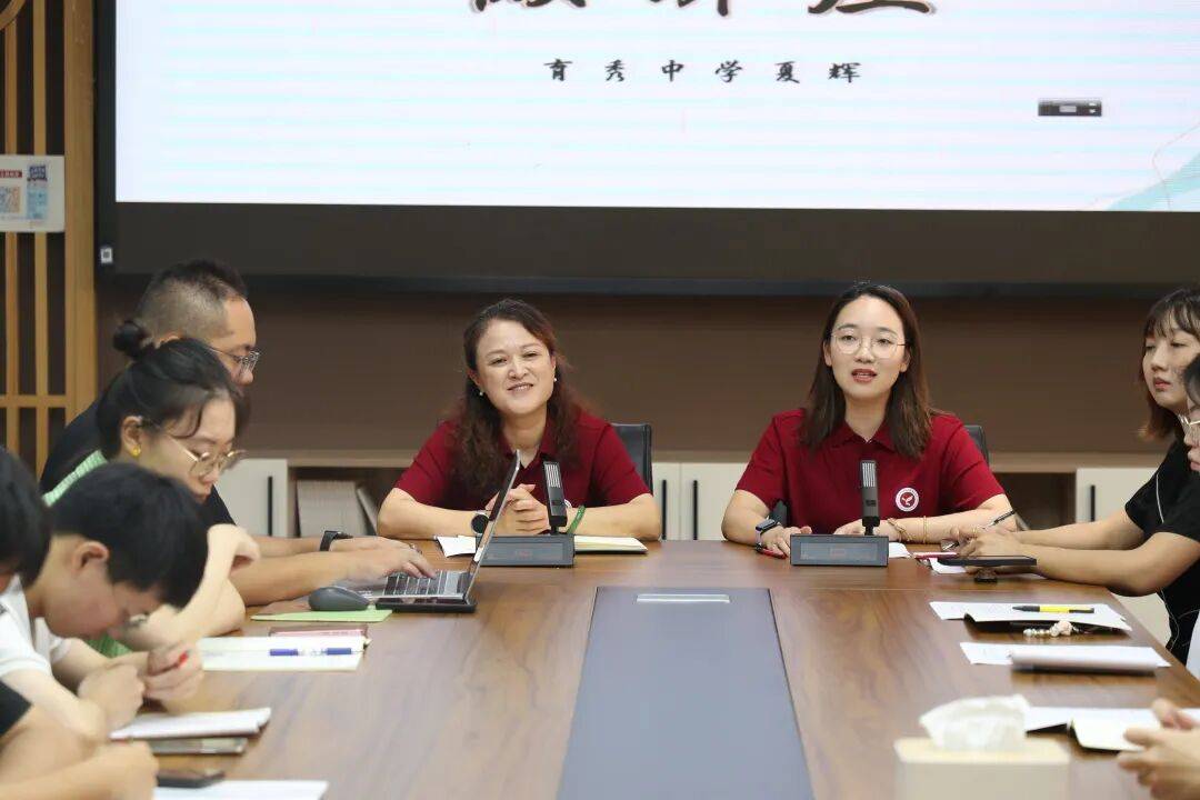 最牛高中政治老师
  第2张 最牛高中政治老师
  第2张