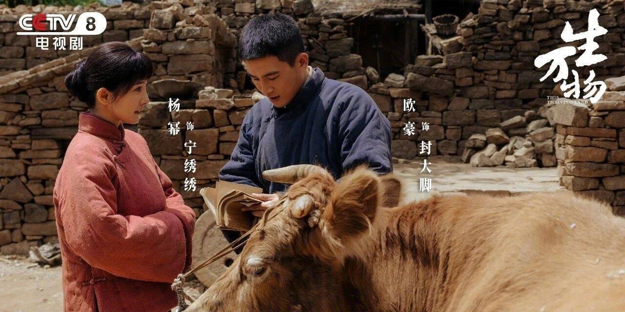 杨幂在教师节感谢的老师找到了！两人一起生火做饭、喂牛，当事人：剪窗花她一学就会，还剪了个小狐狸