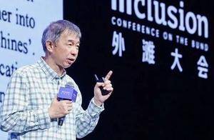 阿里云创始人王坚：开源不只是开放代码 开源是今天AI竞争的关键变量