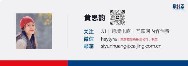 复盘千亿外卖战：一个产业的艰难升级