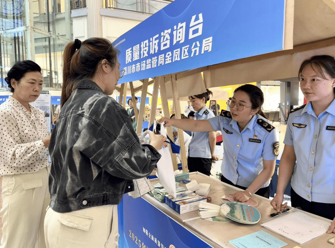 最高被罚30万！银川公布10件质量违法典型案例