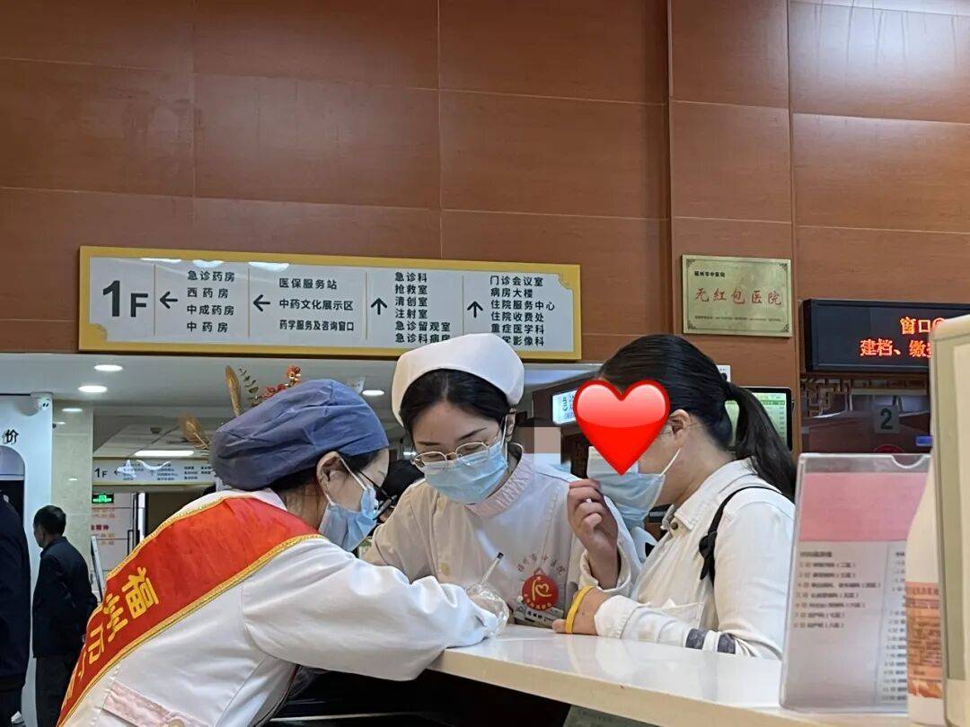 協和醫院陪診協助掛號老人體檢全程引導，安穩完成檢查的簡單介紹