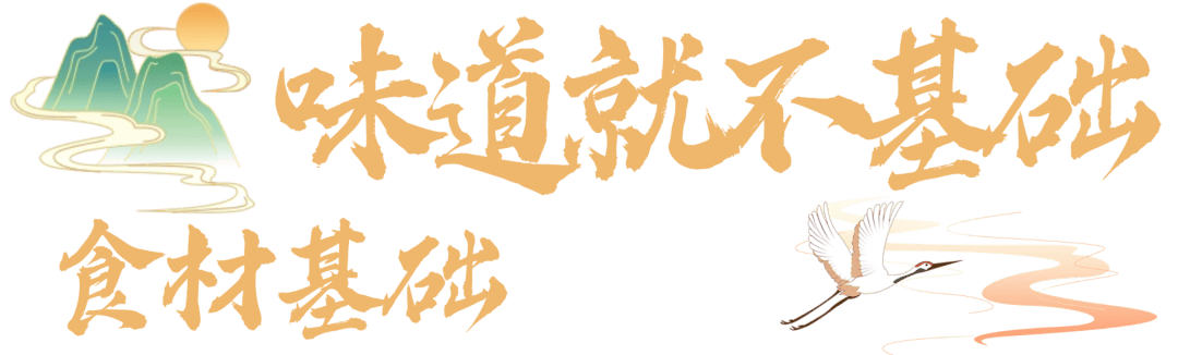 在渭南玩，基础款就不要再搭基础款！