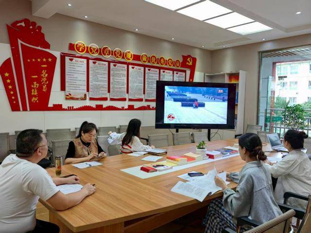 以教育家精神强师铸魂，谱写教育强国建设新华章