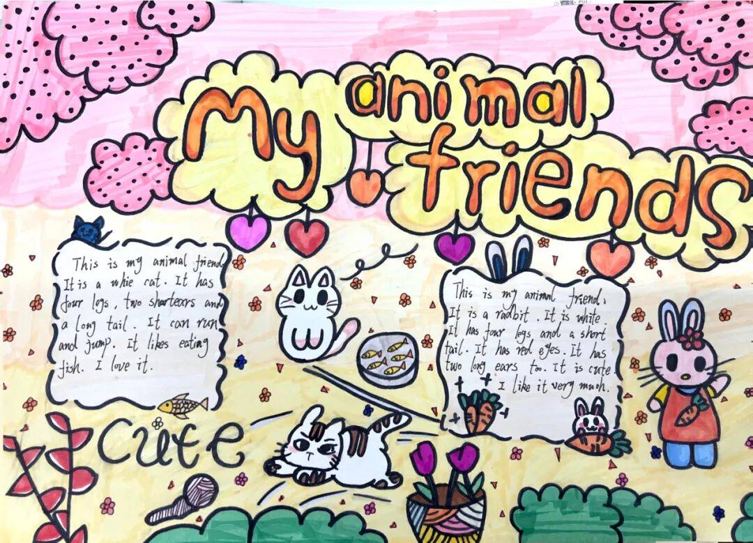 —福清市元载小学暑假英语手抄报作品展示