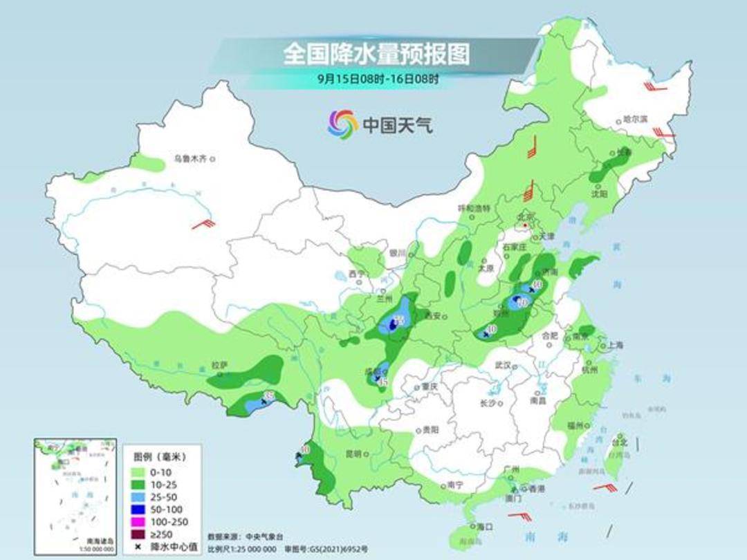 南方降雨逐步缩减 下周北方多地气温将创立秋后新低