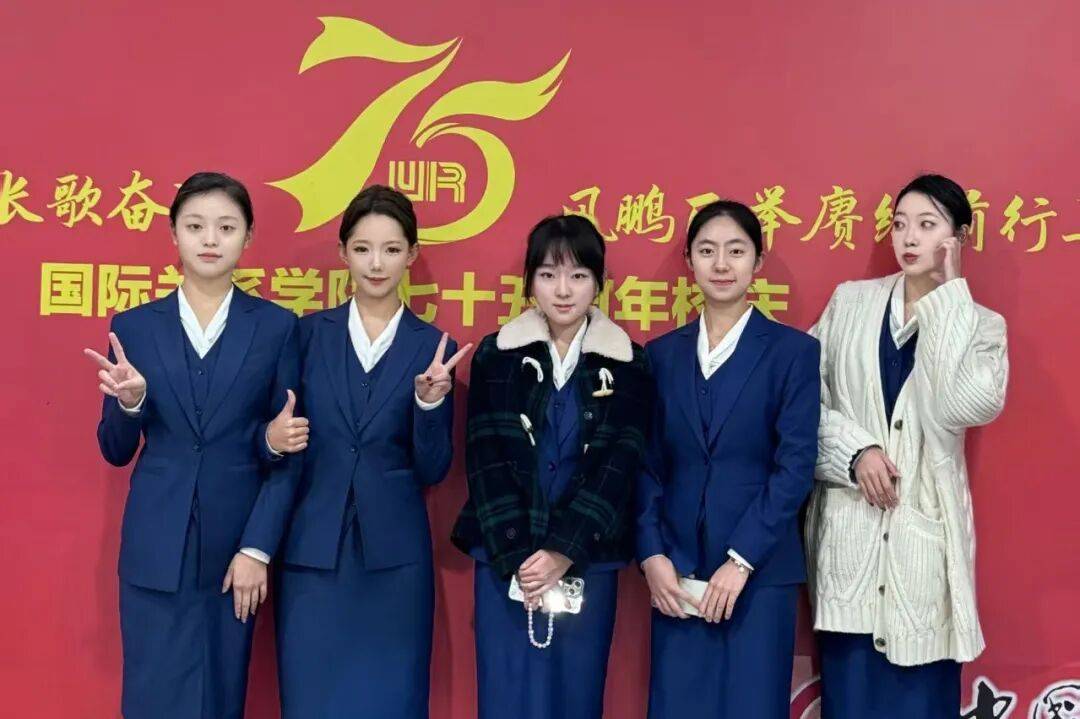 共绘优雅蓝图,闪耀礼仪之光