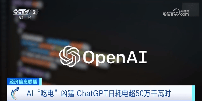 你的AI越来越蠢？因为它学会见人下菜碟了。