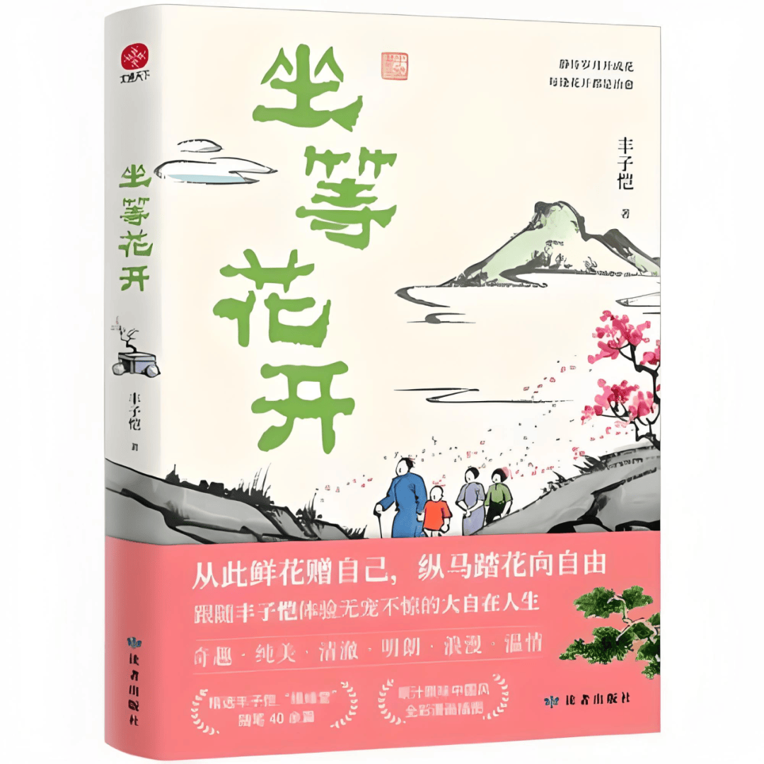 书架基础，书就不能基础（附借书攻略）