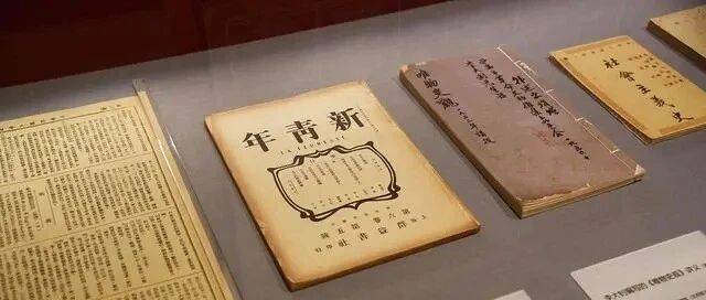 青年如初春,如朝日┃110年前的今天,《新青年》在上海创刊_陈独秀_社会主义_科学