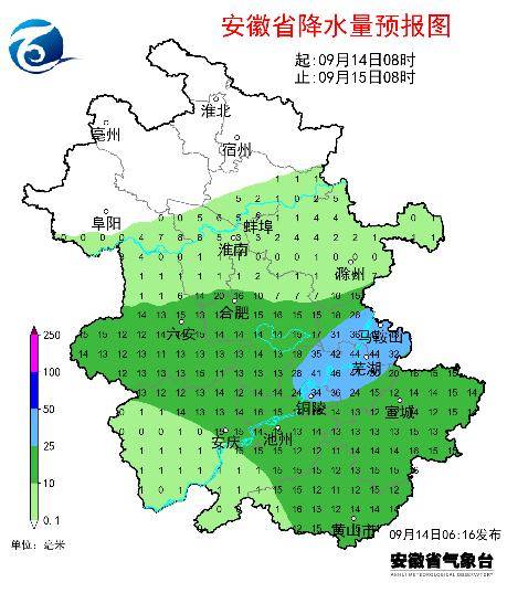 安徽宿州泗县天气预报预报 安徽宿州泗县天气预报预报