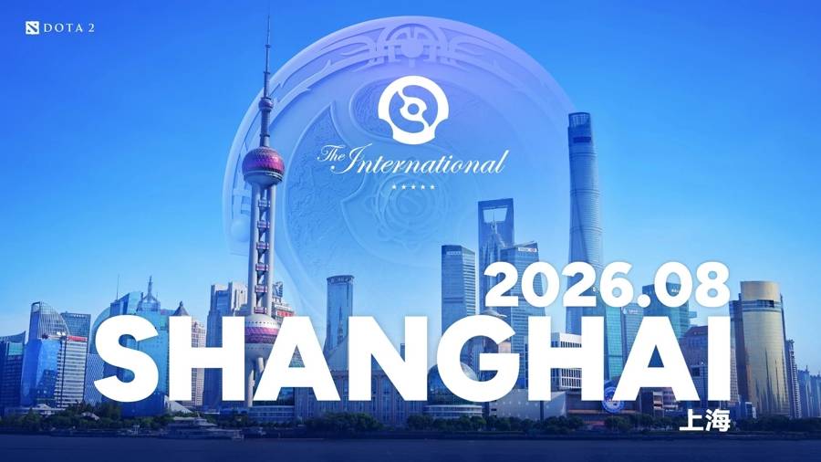 2026年DOTA2国际邀请赛重返上海：电竞之都再迎巅峰对决