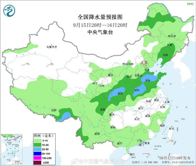 焦作预报天气今日情况