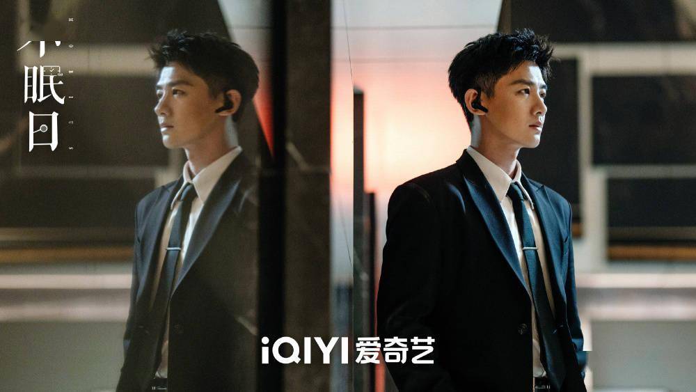 9部一追沦陷剧推荐!《不眠日》《凡人修仙传》值得追，这部9.4分「神作」必看 