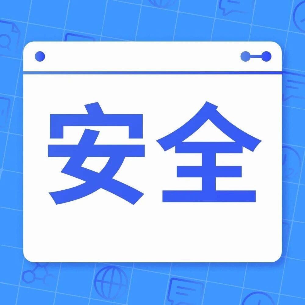 东城消防:切记!切记!厨房安全要牢记!_电器_火灾_燃气