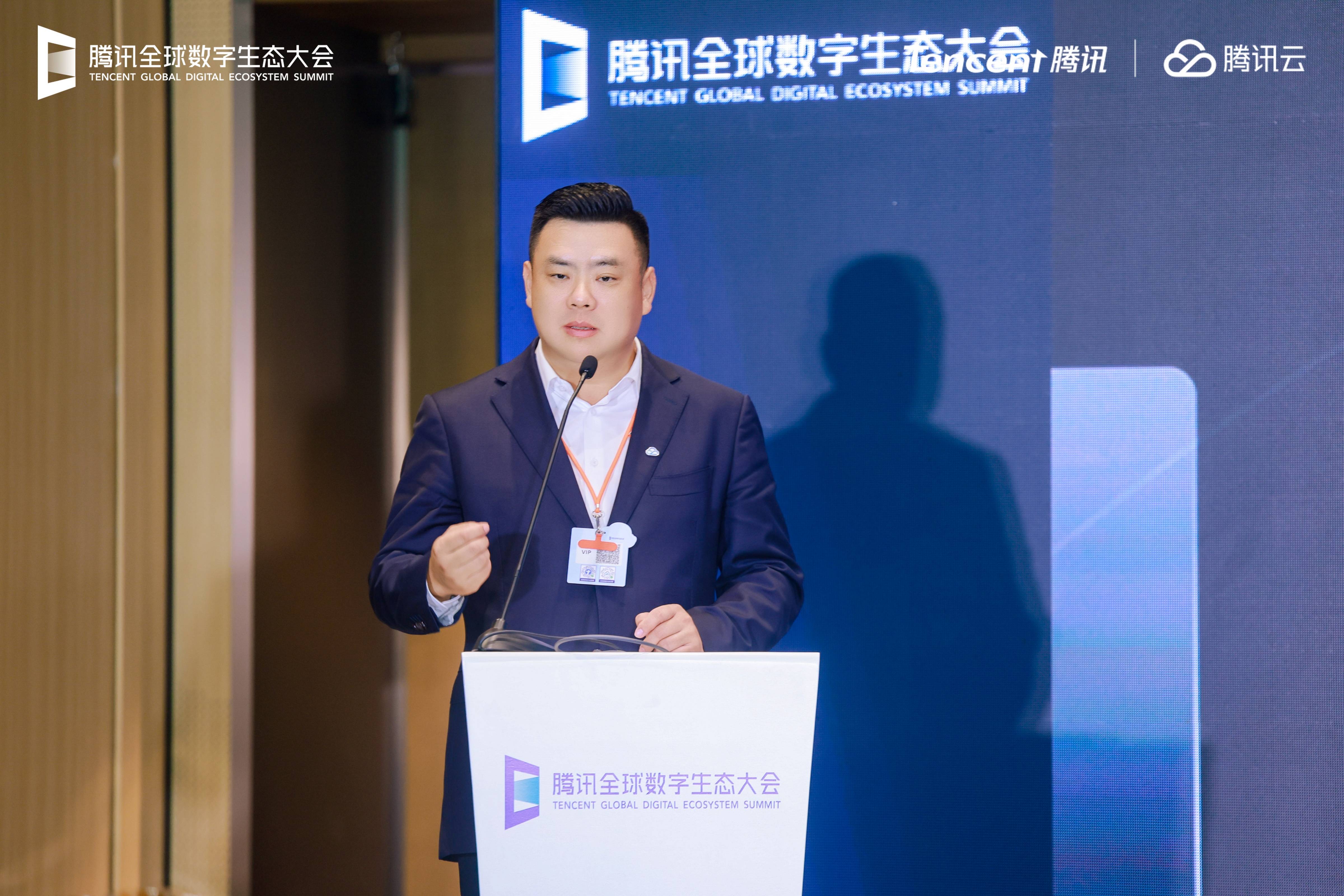 腾讯云探索“AI+传媒”深度融合路径，打造更懂媒体的产业数智化助手
