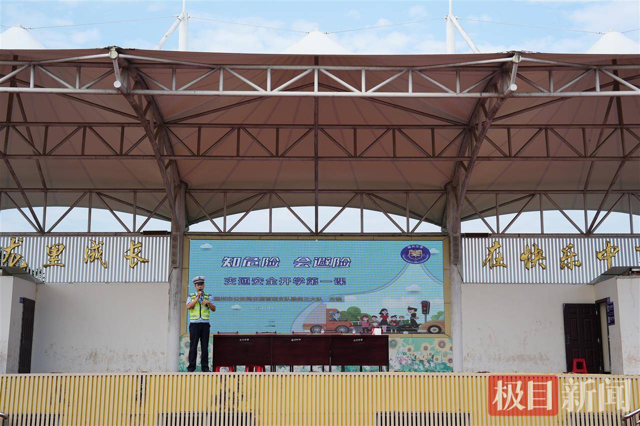 博鱼体育- 博鱼体育官网- APP下载世界杯指定平台“车头前