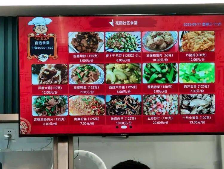 食材新鲜、明火现炒…上海每个社区都有这样的“锅气餐馆”！价钱还实惠→