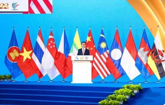 赛迪研究院参加第22届中国—东盟商务与投资峰会
