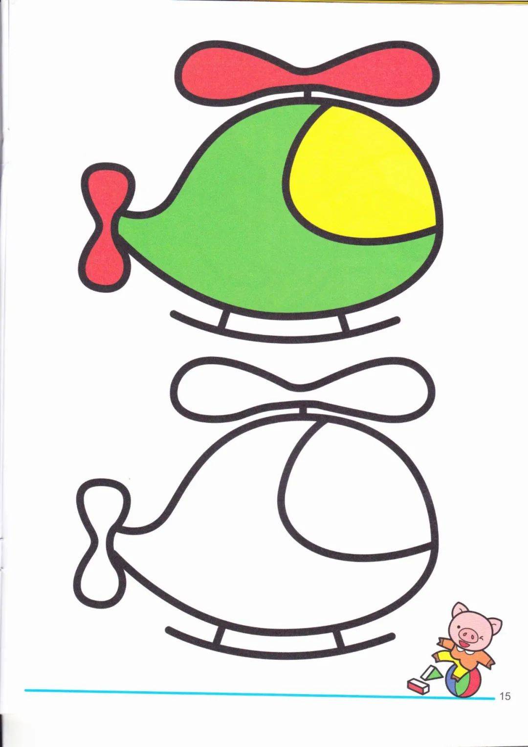 幼儿园涂色画160张