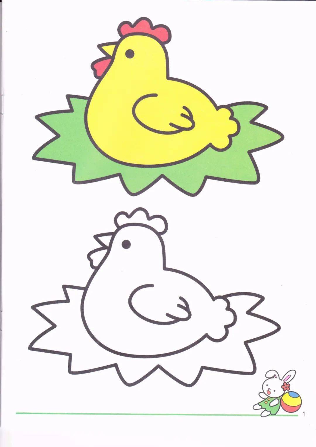 幼儿园涂色画160张
