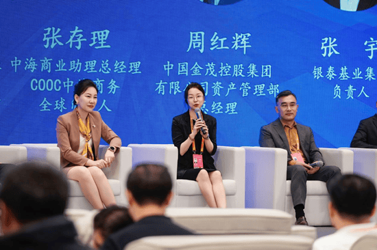 中海商业张存理：构建产业生态推动商务楼宇产业化