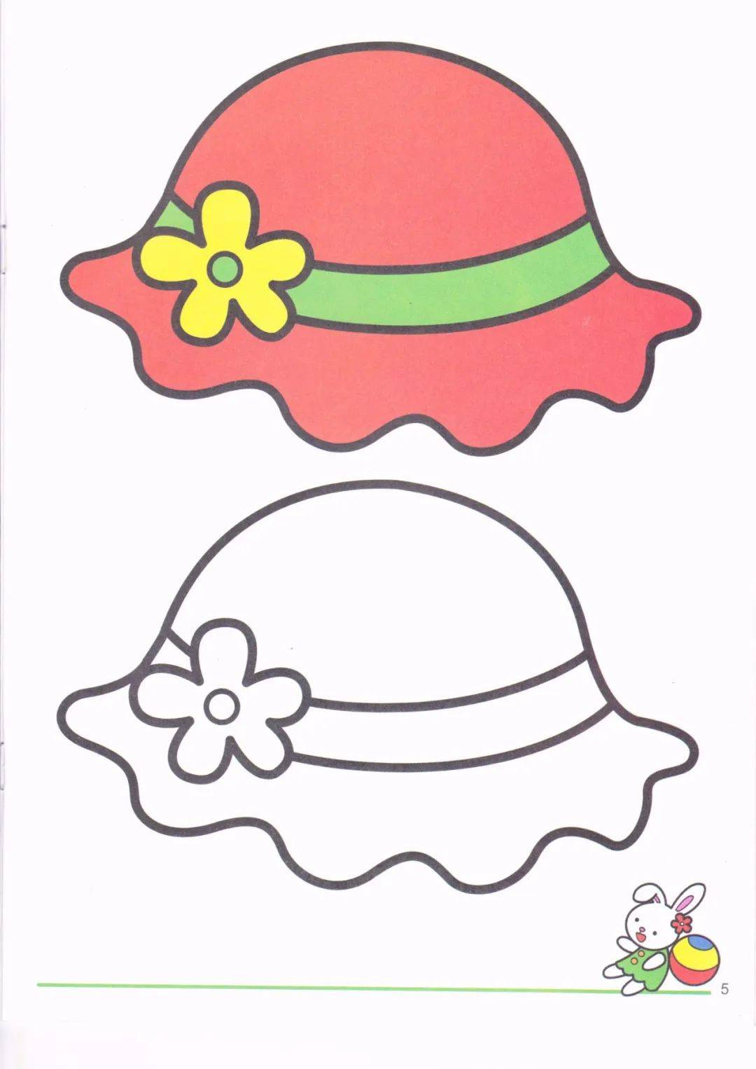 幼儿园涂色画160张