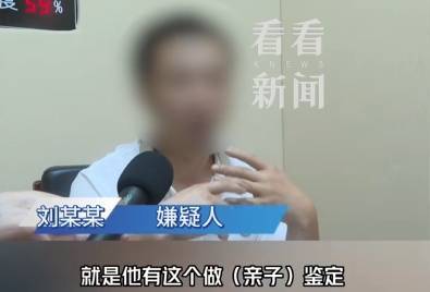太恶心！事发上海，男子3次潜入女邻居家，做猥琐之事…原因让人大跌眼镜