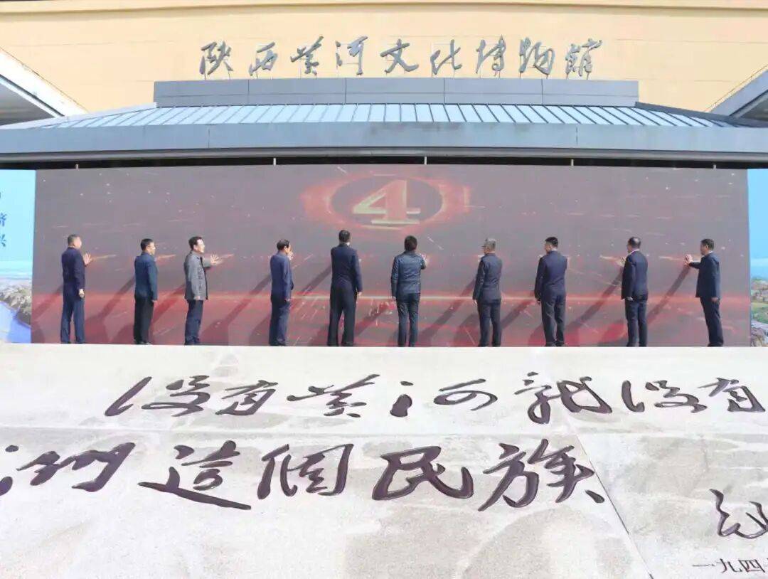 2025陕西黄河文化旅游月盛大启幕