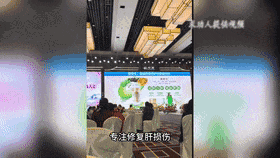 女儿整理父亲遗物时，意外发现500多万用于保健品和医疗项目！
