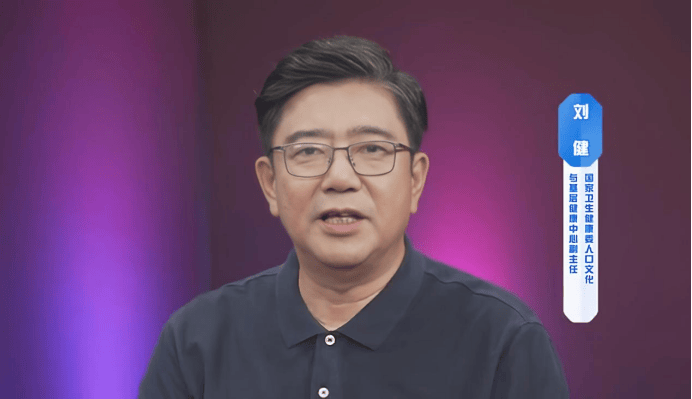 “健康口腔 科普先行”2025年度主题直播活动成功举办