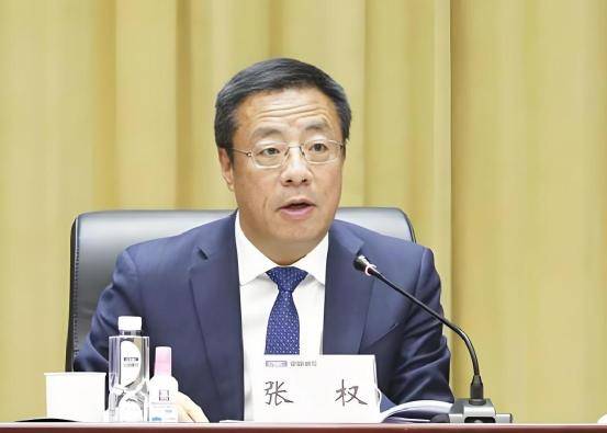 中纪委周末打虎！张权被查