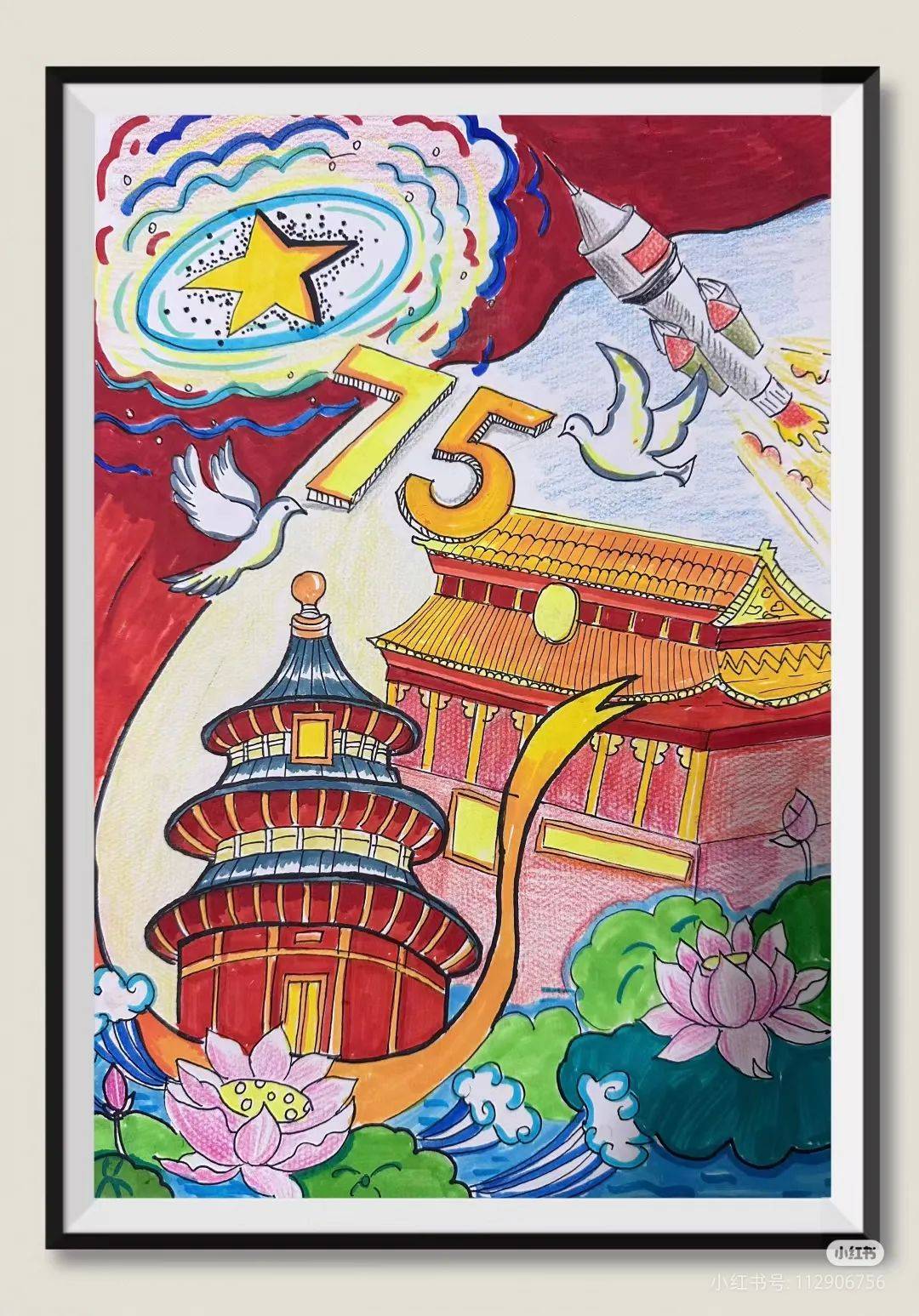 精选120张~国庆节主题儿童画范画,美不胜收!