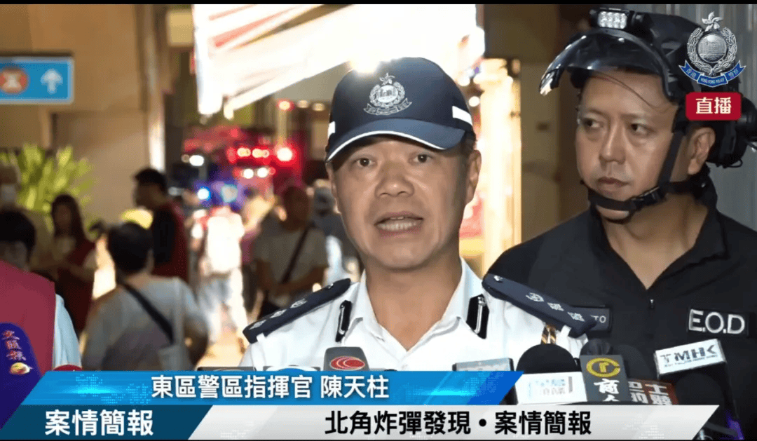 香港闹市发现战时炸弹，6000人紧急疏散！警方通报：内有500磅高性能TNT炸药，外壳完整无缺