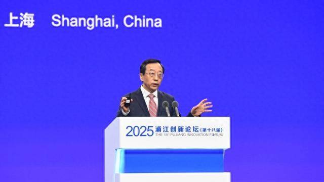 张杰院士：预计2045年在沪建成首个50赫兹百万千瓦级激光聚变电站