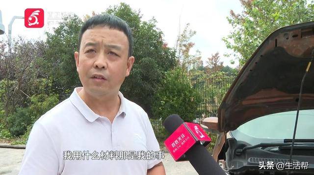 贵阳大哥九千元找熟人修车，一年内反复故障七八次？双方都破防了：这就是讹诈！