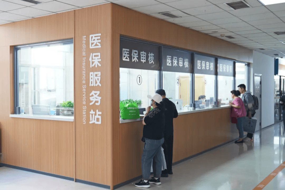 北京儿童医院、一站式解决您就医黄牛跑腿号贩子挂号,所有三甲医院都可办理的简单介绍 北京儿童医院、一站式解决您就医黄牛跑腿号贩子挂号,所有三甲医院都可办理的简单介绍