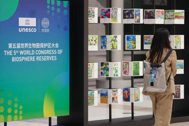 新华鲜报丨和谐共生！世界生物圈保护区大会首次在中国举办