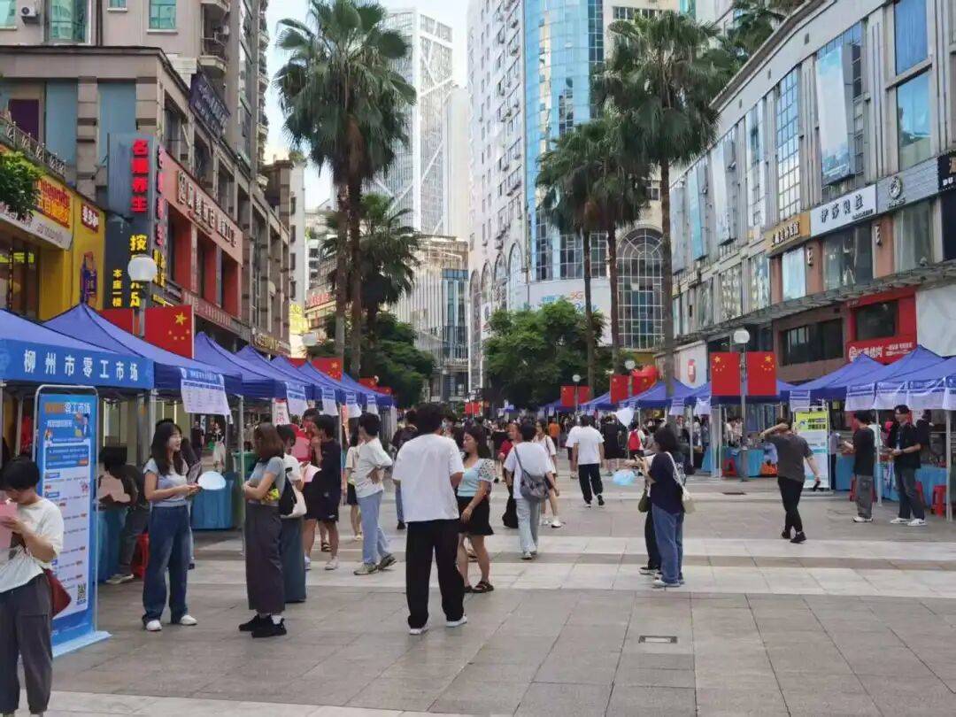 活力四射的柳州，给年轻人藏了多少“起步机会”？