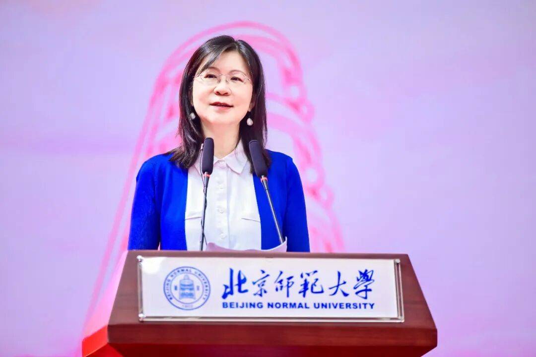 北师大举办2025毕业秩年校友返校纪念大会