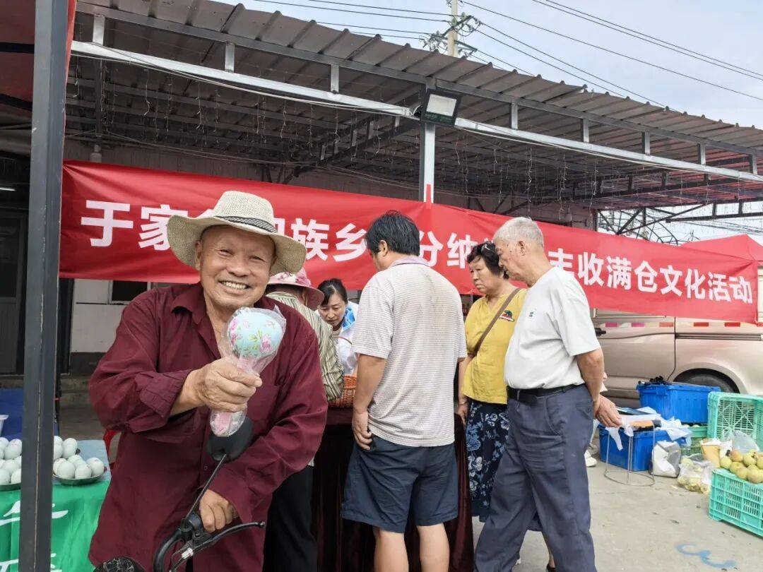 乡多彩活动弘扬文明新风尚AG真人直营于家务回族(图2)