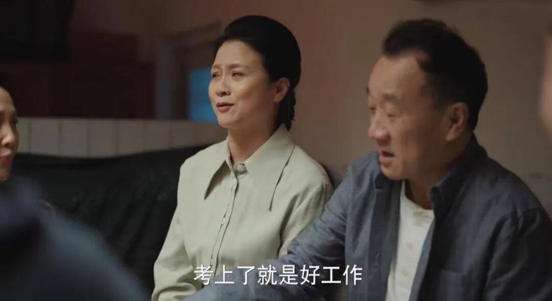 “连北大都在举办公务员模拟考试”，985名校正推着学生上岸