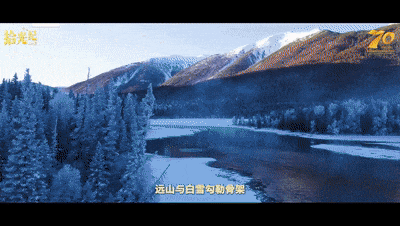 我们新疆好地方！