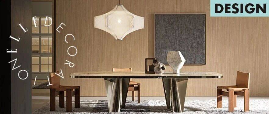 Molteni&C：致敬米兰，延续经典传奇_Molteni&C_Manzoni_设计